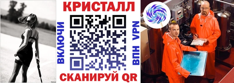 Амфетамин 98%  Черкесск 