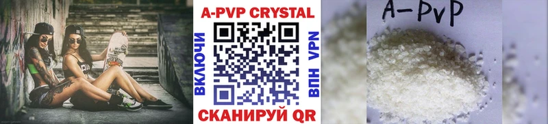hydra tor  Черкесск  Alfa_PVP VHQ 