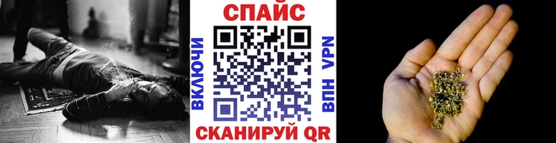 купить закладку  Черкесск  БУТИРАТ Butirat 
