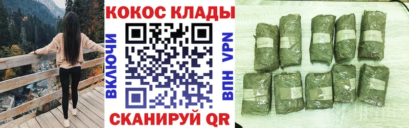 Cocaine 97% Черкесск