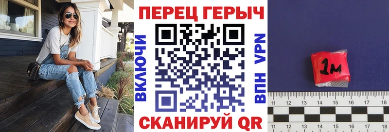 Героин VHQ  Черкесск 