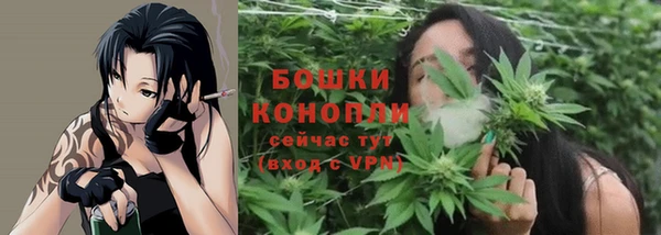 прущая мука Волоколамск