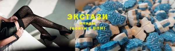 таблы Волосово