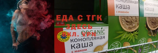 героин Верхний Тагил