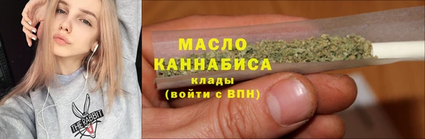 мдпв Верхнеуральск