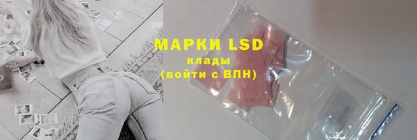 прущая мука Волоколамск