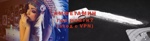 прущая мука Волоколамск