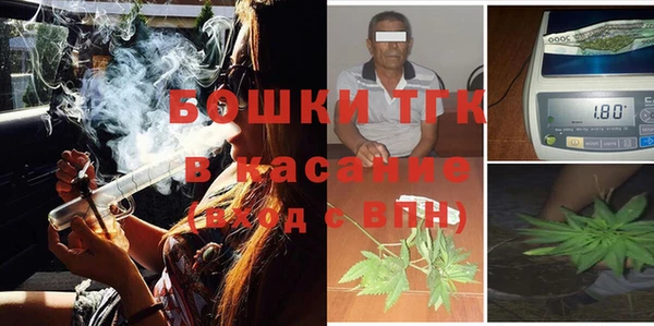 таблы Волосово
