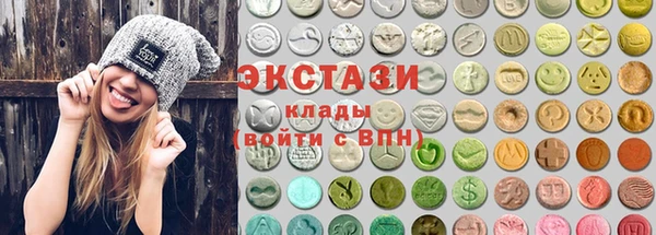 прущая мука Волоколамск