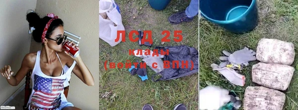 прущая мука Волоколамск