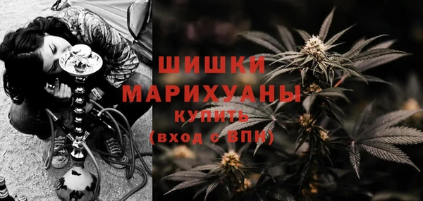 прущая мука Волоколамск