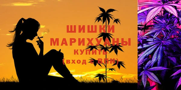 таблы Волосово