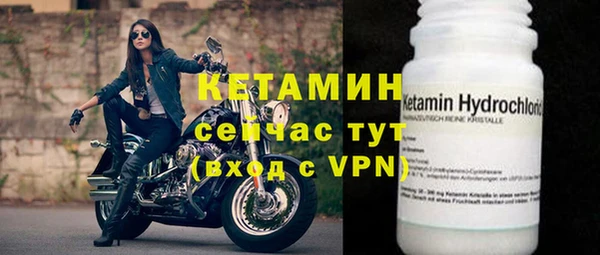 таблы Волосово