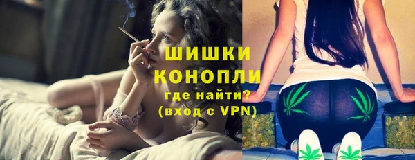 таблы Волосово