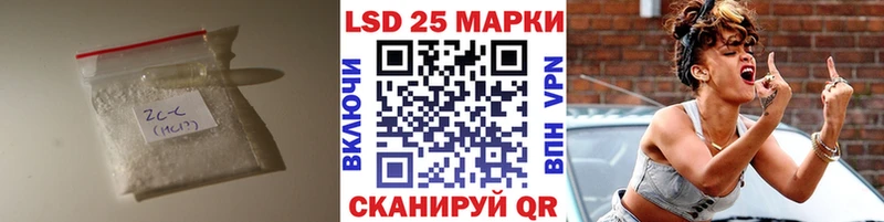 купить  сайты  Черкесск  ЛСД экстази ecstasy 