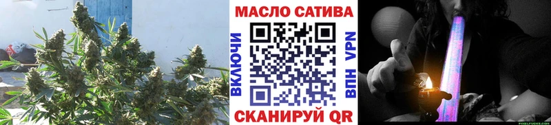 закладки  Черкесск  МЕГА ONION  ТГК жижа 