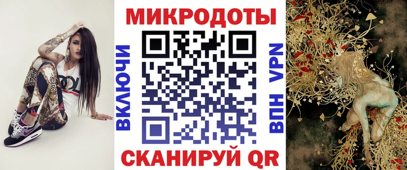 MEGA   Черкесск  Псилоцибиновые грибы Psilocybe  купить наркотик 